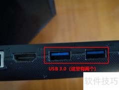 如何辨别常见数据接口