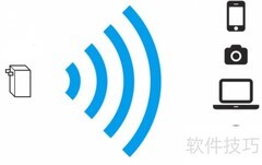 智能无线充电方案开发
