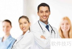 医闹事件处理方法
