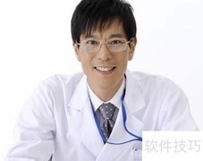 医闹事件处理方法