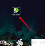Win连接Linux MySQL指南