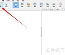 Win连接Linux MySQL指南