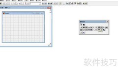 VF6.0组合框背景色设置