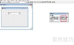 VF6.0组合框背景色设置