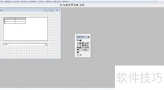 vf6.0组合框InteractiveChange事件