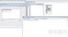 vf6.0组合框InteractiveChange事件
