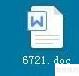 Word中组合框控件使用方法