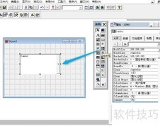 VF6.0组合框可选项设置