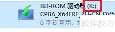 离线安装.NET 3.5教程