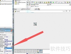 Delphi7连接Oracle数据库