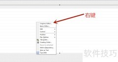 Delphi7 ListView行变色技巧