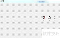 Delphi7获取接口指针方法