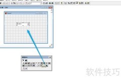 vf6.0组合框绑定当前目录表