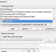 Win10安装Delphi7教程