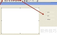 Delphi7 ListView样式设置技巧