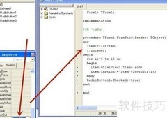 Delphi7 ListView样式设置技巧