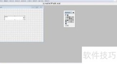 VF6.0设置组合框数据源