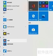 Win10安装.NET 3.5 SP1教程