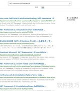 .NET 3.5安装失败错误0x80240438