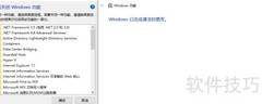 .NET 3.5安装失败错误0x80240438