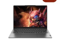 联想小新Pro14锐龙版5149元
