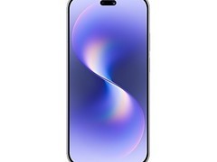 华为nova 15 Pro昆仑版2799元