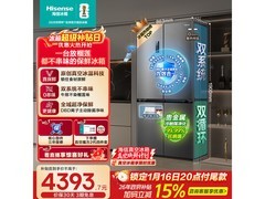 海信500V5Pro冰箱国补直降，到手3899元
