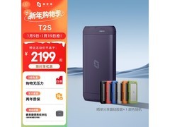 极空间T2S双盘NAS到手1968