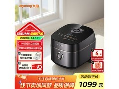 九阳2L太空0涂层电饭煲20N7U直降好价