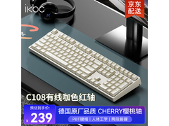 ikbc C108机械键盘182元