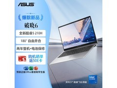 华硕破晓6轻薄商务本3949元起