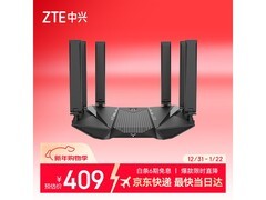 中兴问天BE6800Pro+路由器350元速抢