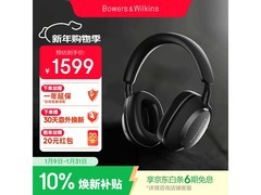 宝华韦健Px7 S2e降噪耳机1579元