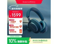 宝华韦健Px7 S2e耳机升级，到手仅1579元