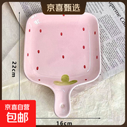 少女心爆棚！草莓陶瓷碗勺套装直降，仅14.98元！