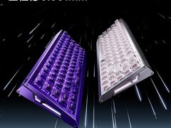 迈从Ace 68 GT磁轴键盘立减低至499元