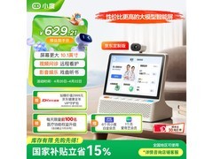 京东小度智能屏促销，到手价 740.25 元