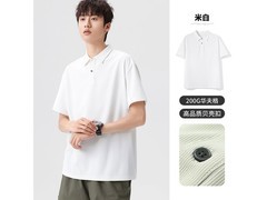 布衣传说凉感华夫格Polo衫