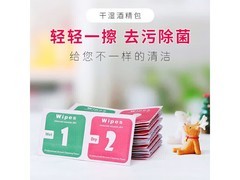 华为WATCH D2血压手表上市