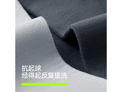 YOUKESHU男士7A抗菌中筒袜清仓低至24.95元
