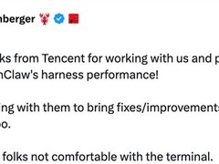 腾讯推QClaw海外版：零门槛AI智能体，微信直连、5天自研、多语种内测