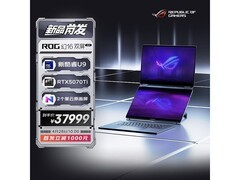ROG幻16双屏旗舰本直降千元