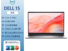 戴尔灵越15Pro促销，到手价低至3560元