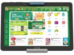 小度Z20+学习机直降1170元