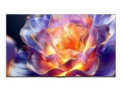 长虹75D6H Mini电视直降近两千！