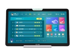 小度Z20学习平板直降2750元