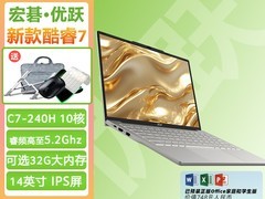 宏碁优跃Go14笔记本，到手价5498元