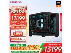 七彩虹RTX5070Ti主机直降，速来！