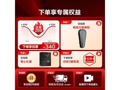 Panasonic小闪电新5系剃须刀京东百亿补贴