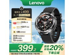 联想Watch Pro风暴灰智能手表399元